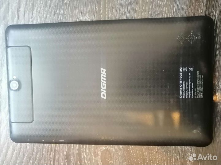 Планшеты на запчасти