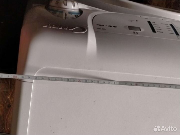 Стериальная машинка