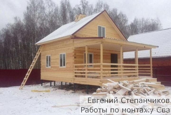 Свайный фундамент