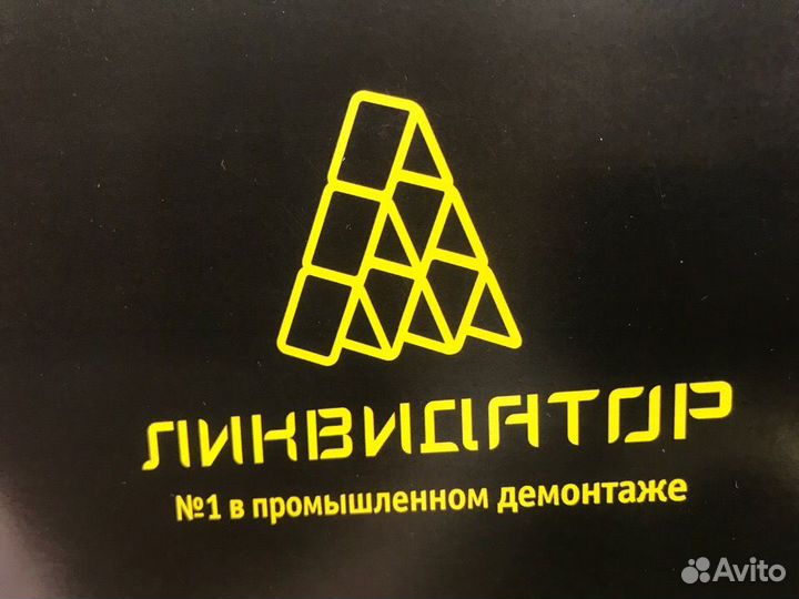 Машинист гусеничного экскаватора