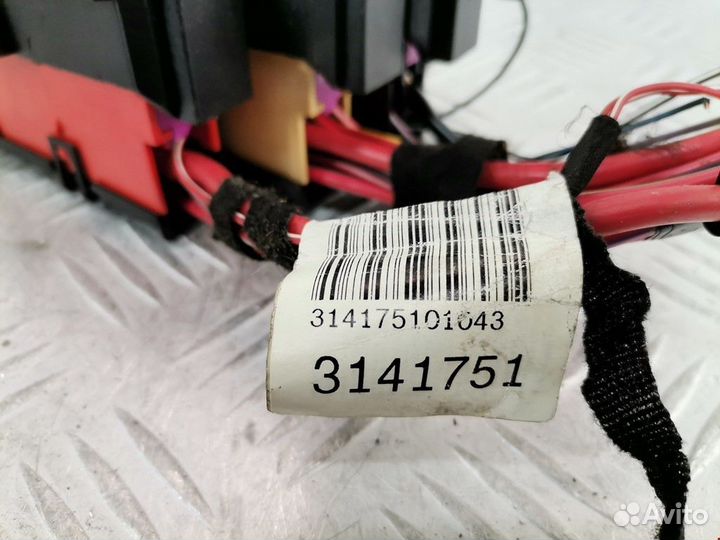 Блок предохранителей Audi A4 B8/8K 2011 8K2971845B