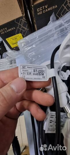 Комплект видеонаблюдения на 4 камеры