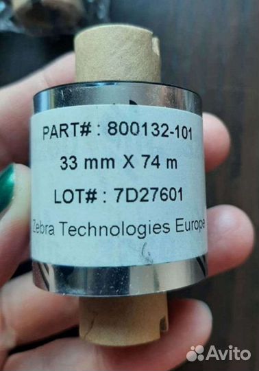 Риббоны термоэтикетки принтер Зебра