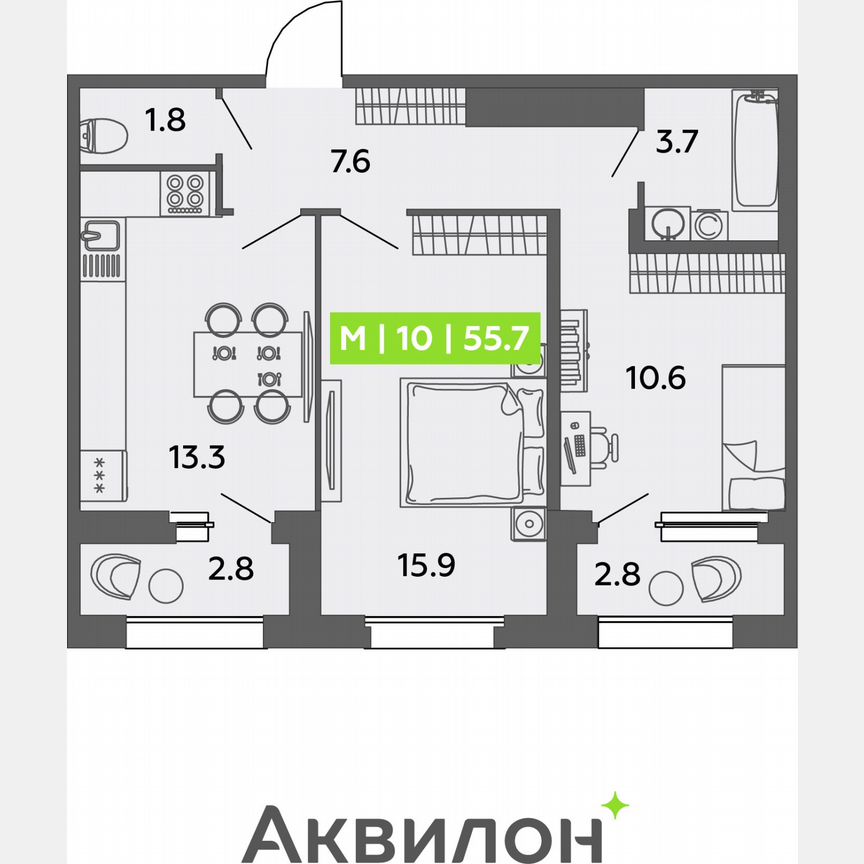 2-к. квартира, 55,7 м², 1/13 эт.