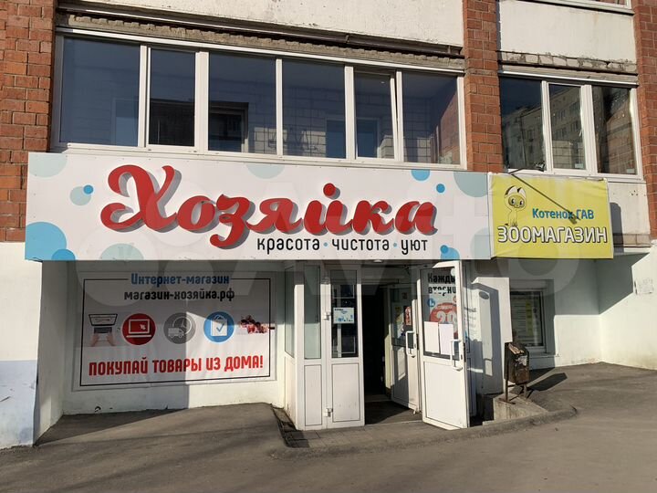 Торговая площадь, 112.5 м²