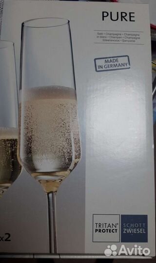 Бокалы для шампанского