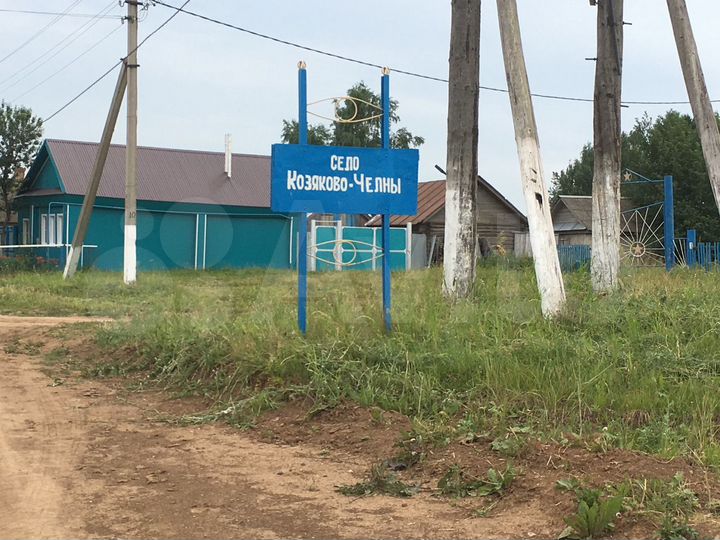 Дом 20 м² на участке 30 сот.