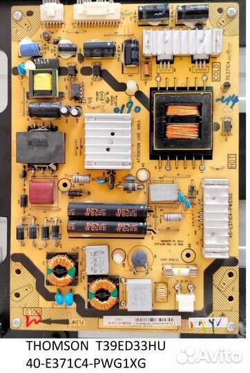 Блоки питания к телевизорам