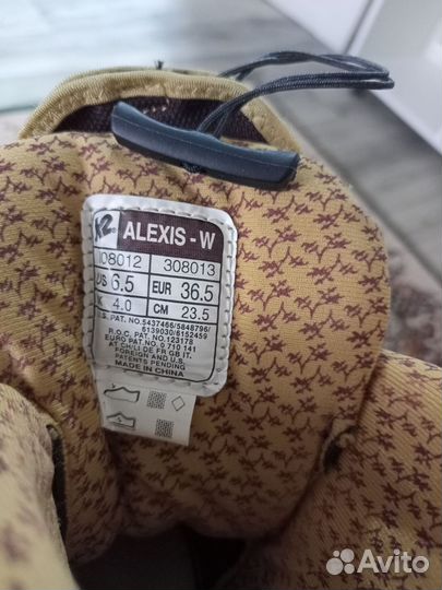 Ролики alexis-W