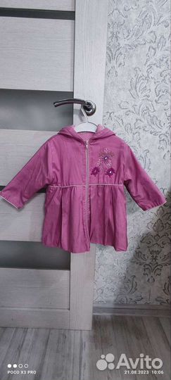 Плащ для девочки 80-92