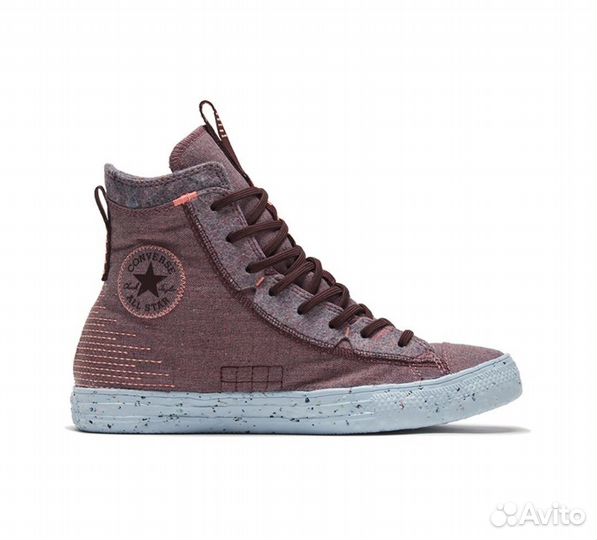 Converse Chuck Taylor All Star 