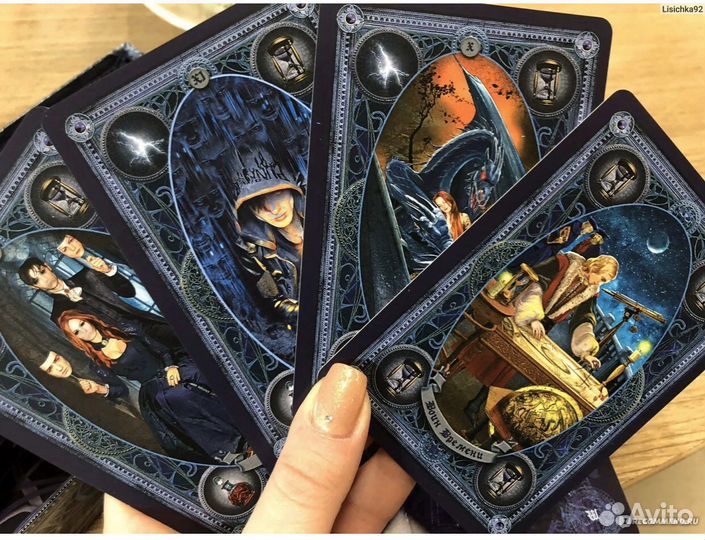 Таро Шепса и Керро