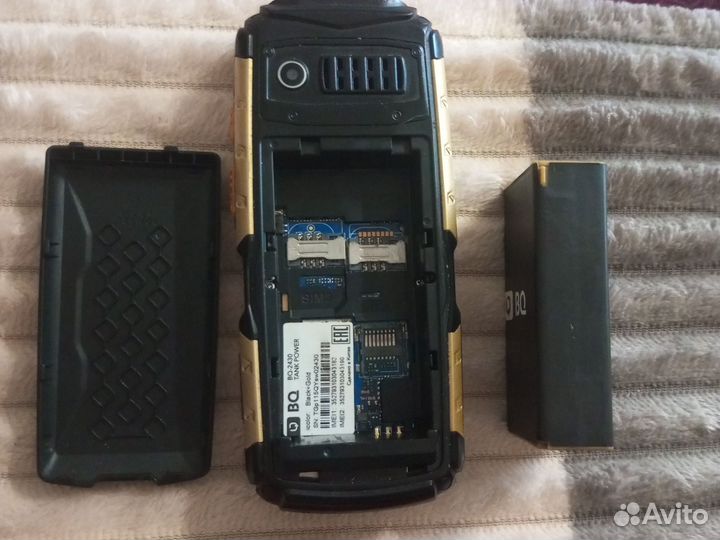 BQ 2430 Tank Power