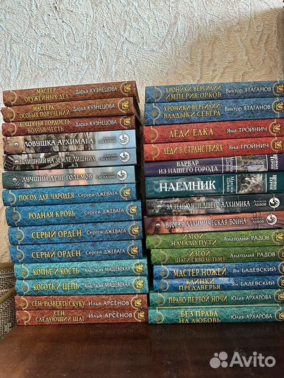 Книги в отличном качестве 4