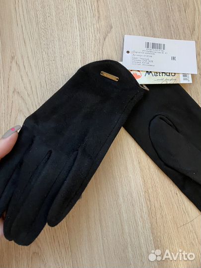 Перчатки женские
