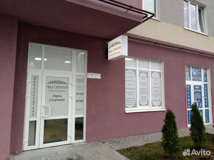 Плакаты из самоклеящейся пленки (фолия) /Монтаж