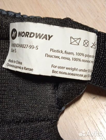 Налокотники и наколенники Nordway Marvel