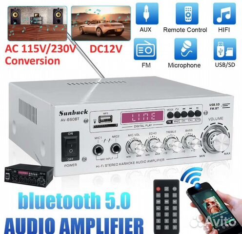 Усилитель Sunbuck AV-660BT c Bluetooth,USB,караоке