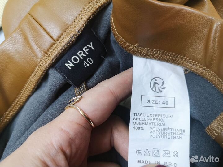 Брюки Norfy эко кожа