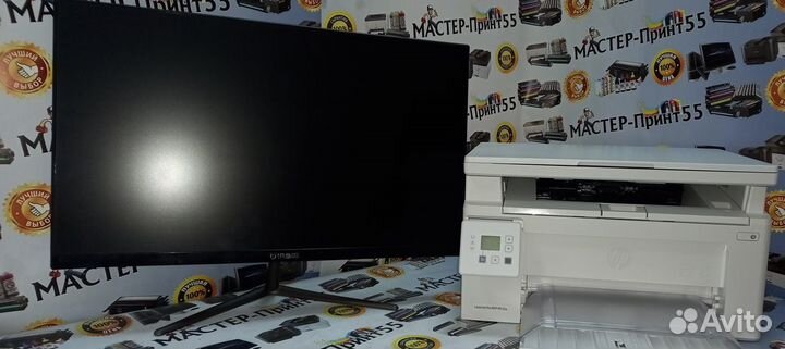 Новый Моноблок irbis MB2380 гарантия 12 месяцев