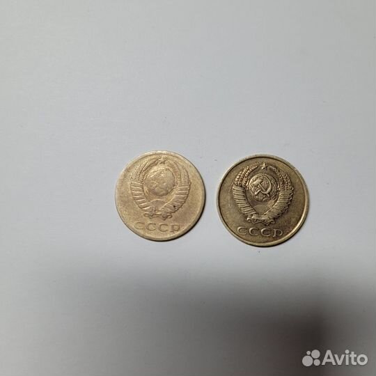 Деньги СССР 3 копейки 1974, брак