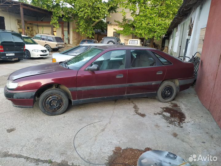 Автомобили на запчасти