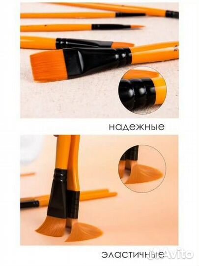 Художественные кисти для акриловых красок