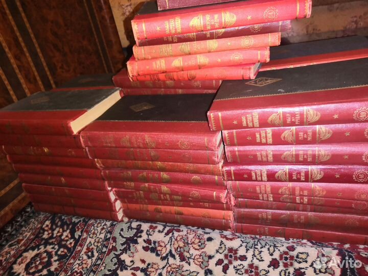 Большая Советская энциклопедия