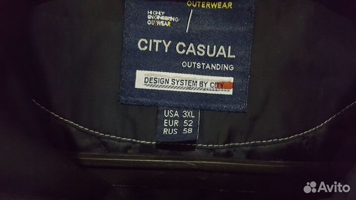 Пальто женское демисезонное