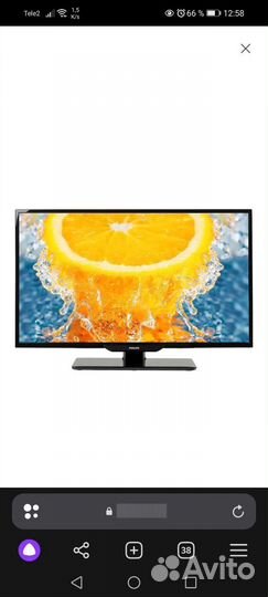 Телевизор ЖК Philips