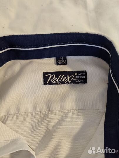 Рубашка для мальчика