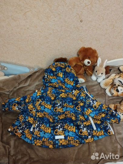 Демисезонный костюм