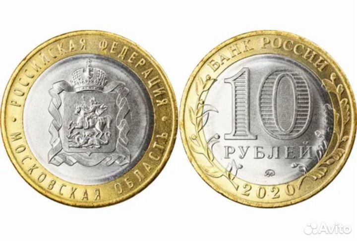 Древние города России