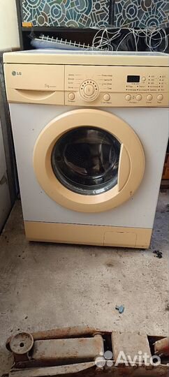 Стиральная машинка автомат бу