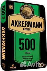 Цемент Akkerman М-500