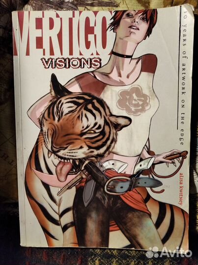 Артбук комиксы Vertigo Visions Marvel