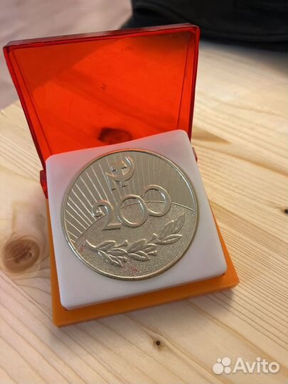 Ордена и медали СССР