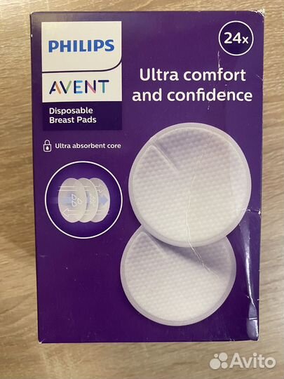 Вкладыши для груди philips avent 24 шт