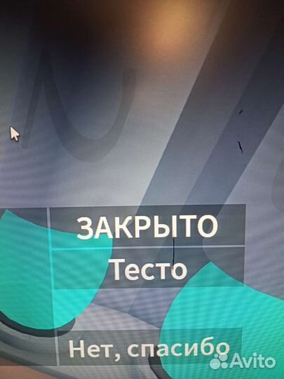 Запускаю рейды теста в блокс фруит (blox fruit)