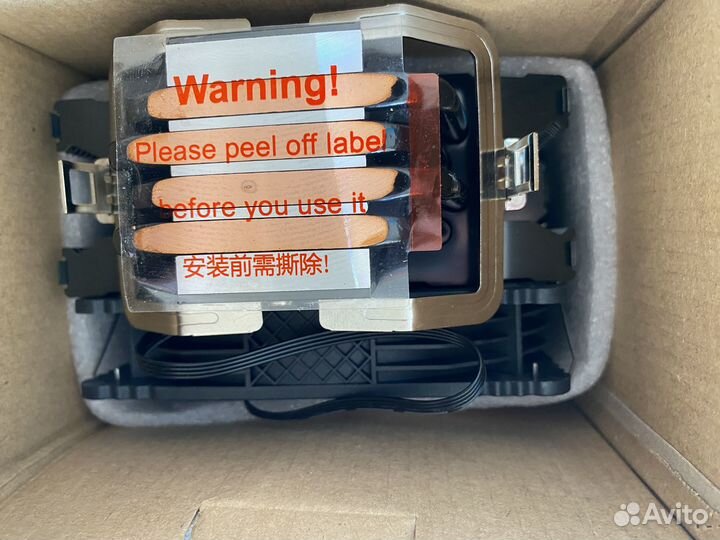 Кулер для процессора