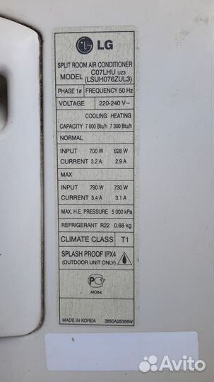 Кондиционер LG бу