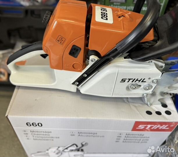 Бензопила stihl ms 660