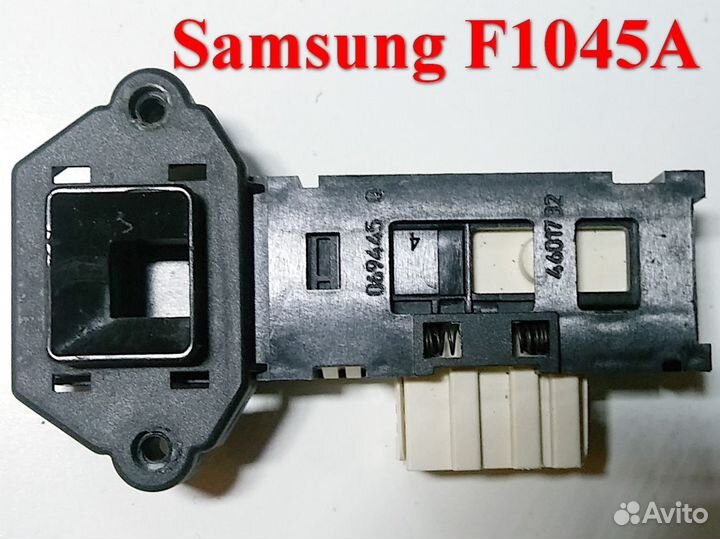 Устройства блокировки люка убл стиральных машин