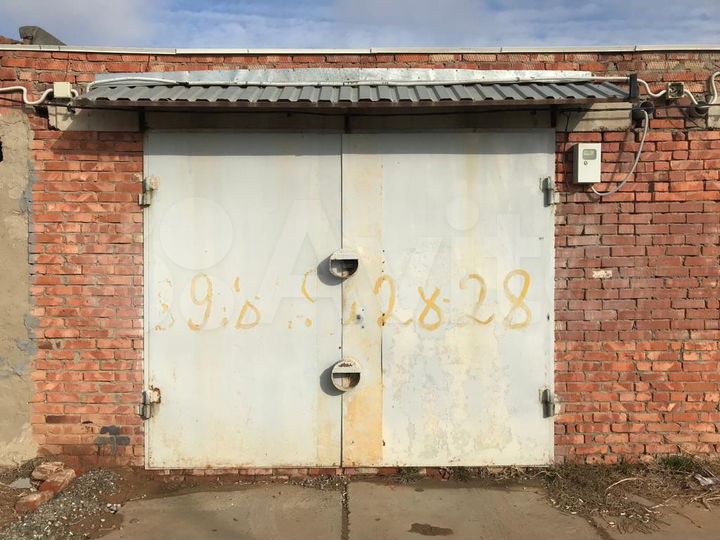 Гараж, 25 м²