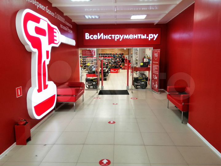 Торговая площадь, 1 м²