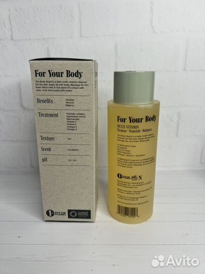 Necessaire The Body Wash eucalyptus