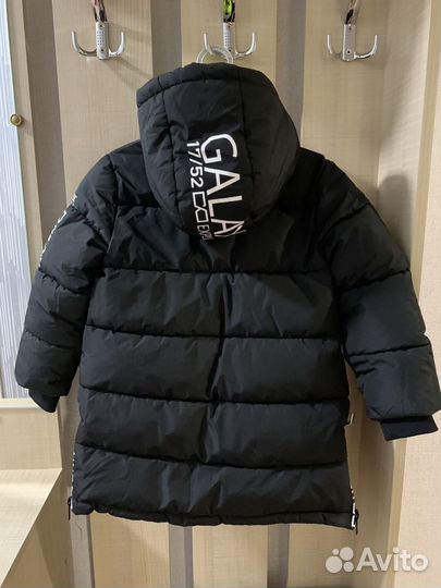 Куртка зимняя удлиненная для мальчика futurino