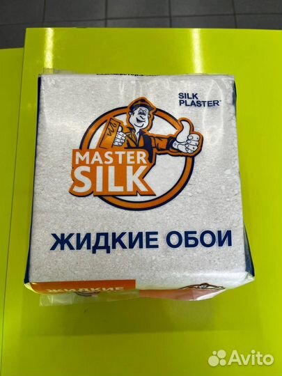 Жидкие обои silk plaster