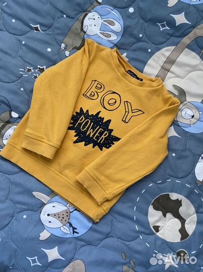Кофты для мальчика
