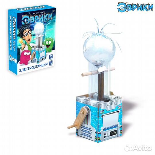 Набор для опытов «Электростанция»